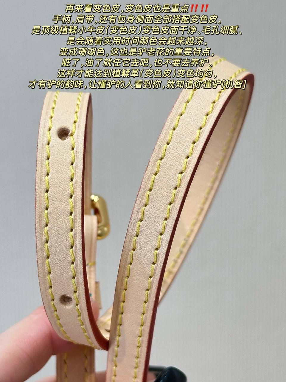 LV化妆包白三彩👜✨ 包身灵感来源于Louis Vuitton的vi老花旅行箱。以经典的方圆化妆包造型打造设计，让这款包包独显个性，搭配手提手柄与可拆卸链条带，日常手提肩背斜挎都很方便，不会觉得繁重。 包身缤纷的三彩Monogram，像是打翻了颜料盘，让整体变得特别年轻、有活力。不愧是村上隆和LV联名的系列！🌈❤️ 尺寸：19-12-6.5cm