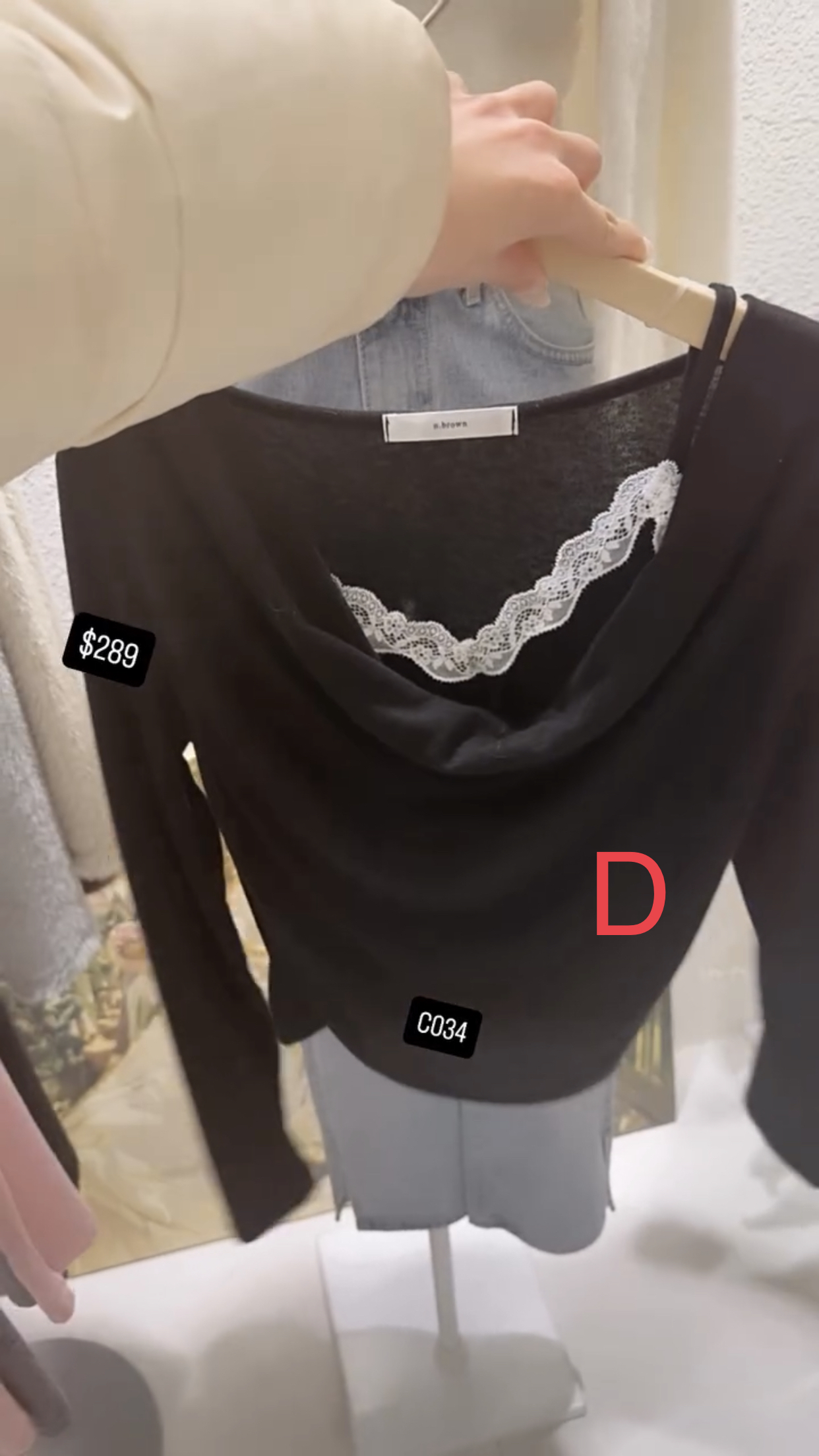 🇰🇷🇰🇷韓國連線 20/1🔥🔥9799#C034