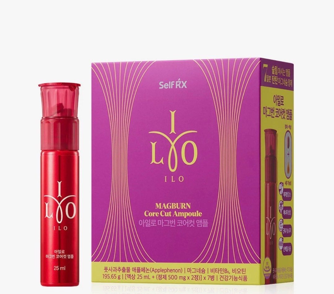 $$118盒7支,2盒起$108盒。瘦身恩物 ❤️‍🔥ILO Magburn 蘋果燃脂代謝安瓶 (25ml+500mgx2)一盒7支