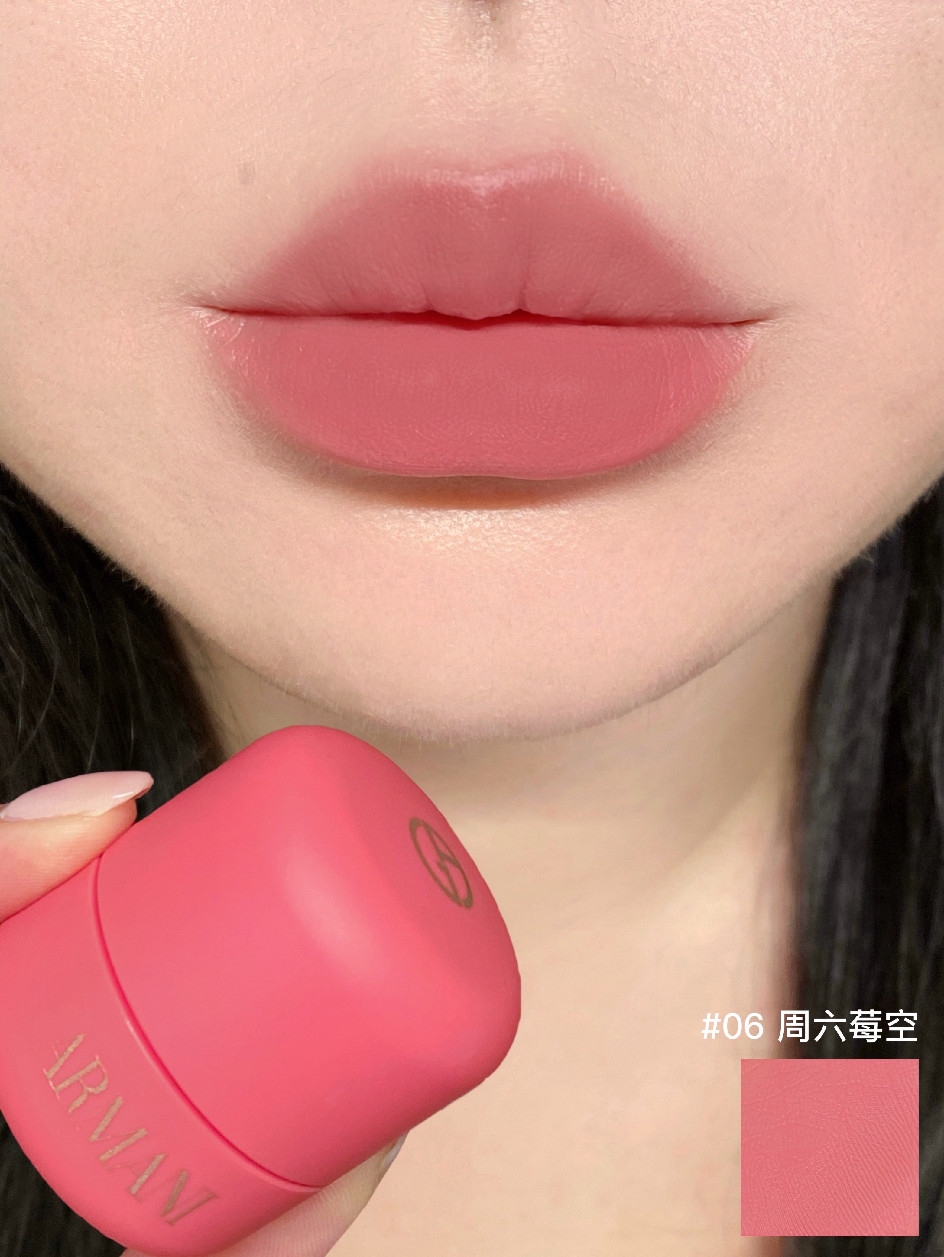 26新品！ 🍬新品！🆕 Armani 阿瑪尼 Dolci 「小胖丁」胭脂膏 腮紅膏 8g