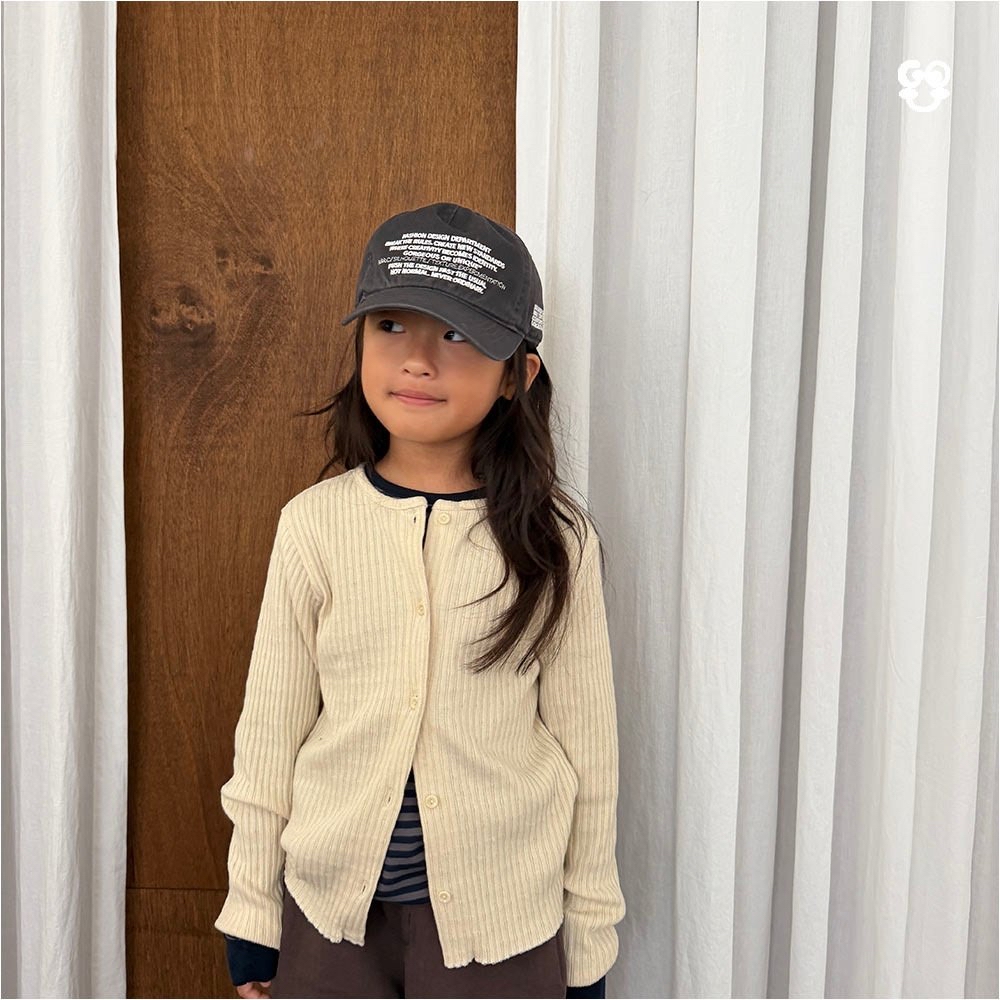 GOU | Neul Cardigan
