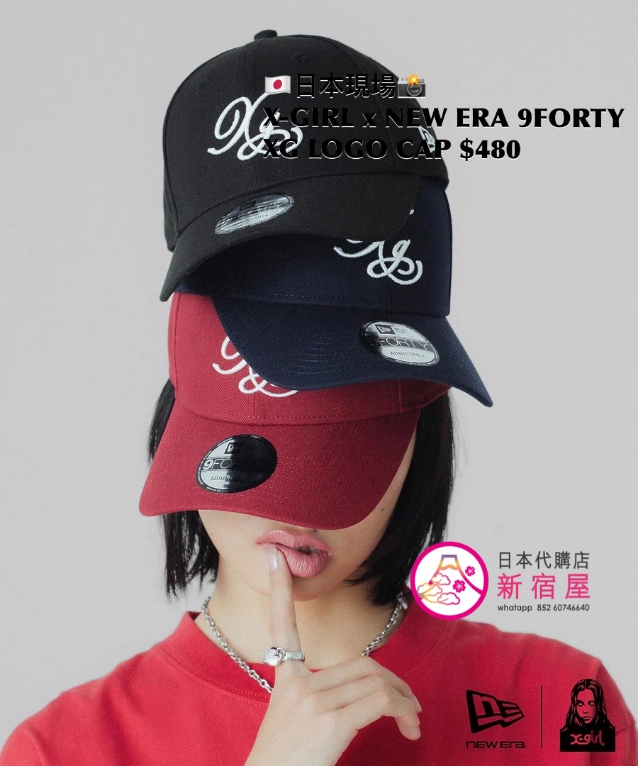X-GIRL × NEW ERA 9FORTY XG LOGO CAP