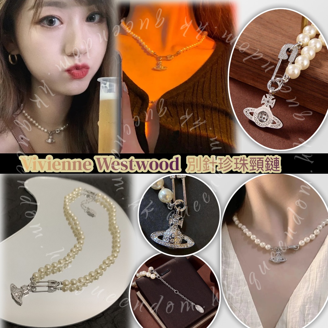  Vivienne Westwood 別針珍珠頸鏈 連禮盒