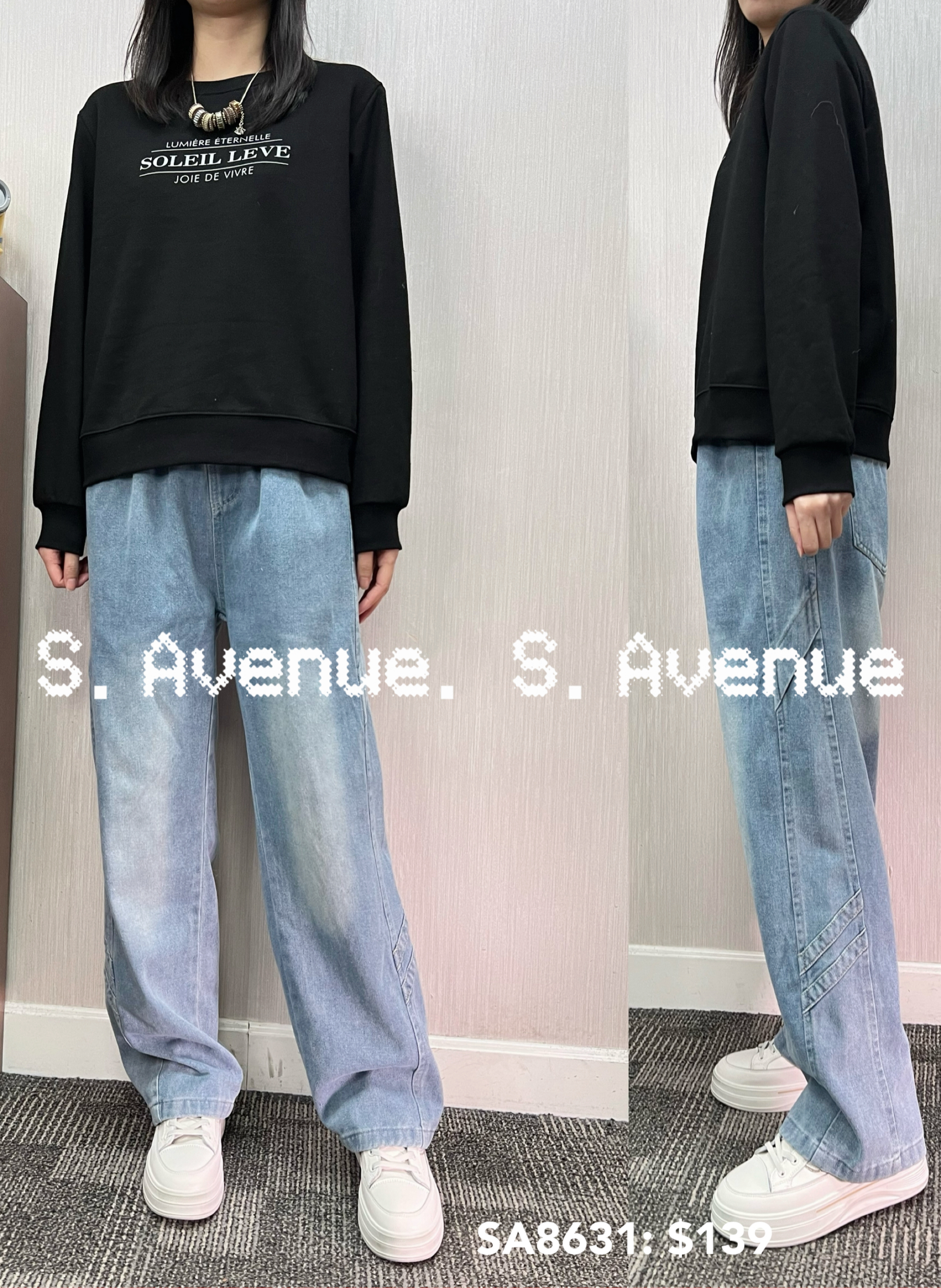 SA8631: 長袖英文字衞衣