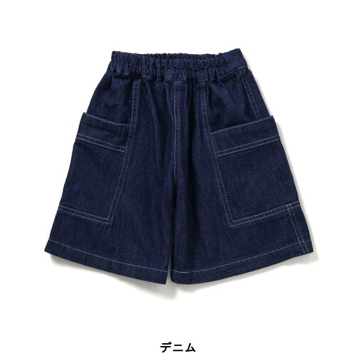 🆕【⭐訂購⭐】🌀 🇯🇵 日本直送 水洗復古 大口袋 寬褲［5款選］🌀 [ELDA-0066][260507]