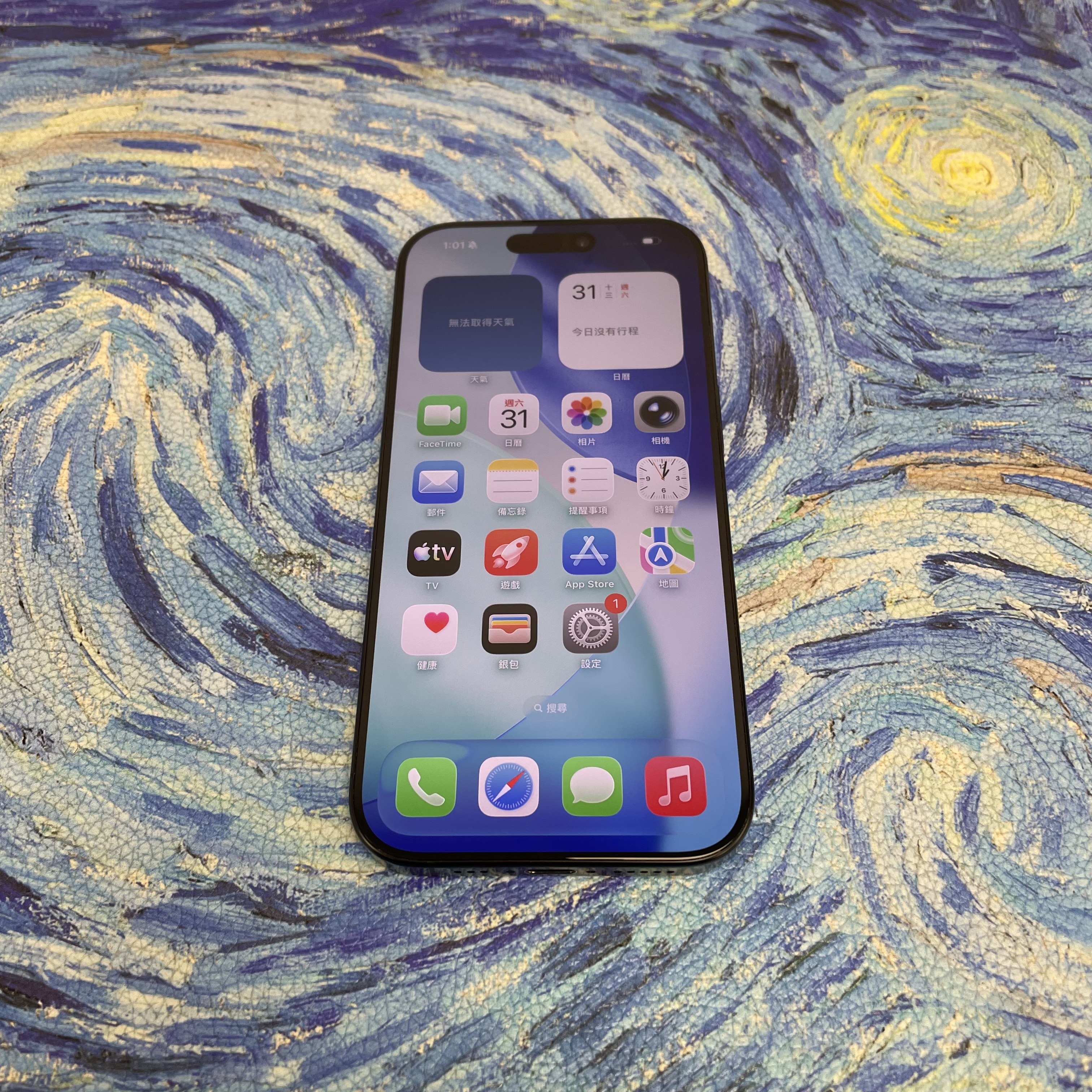 *5850 16p 勁靚機 256GB 電92 黑色 black