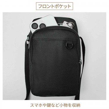 SMART  2026-02    4912155210264