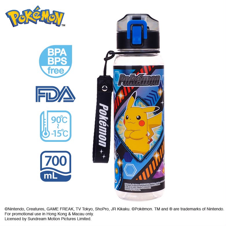 Pokémon 700ml BPA & BPS Free Water Bottle with Strap 膠水樽連手繩