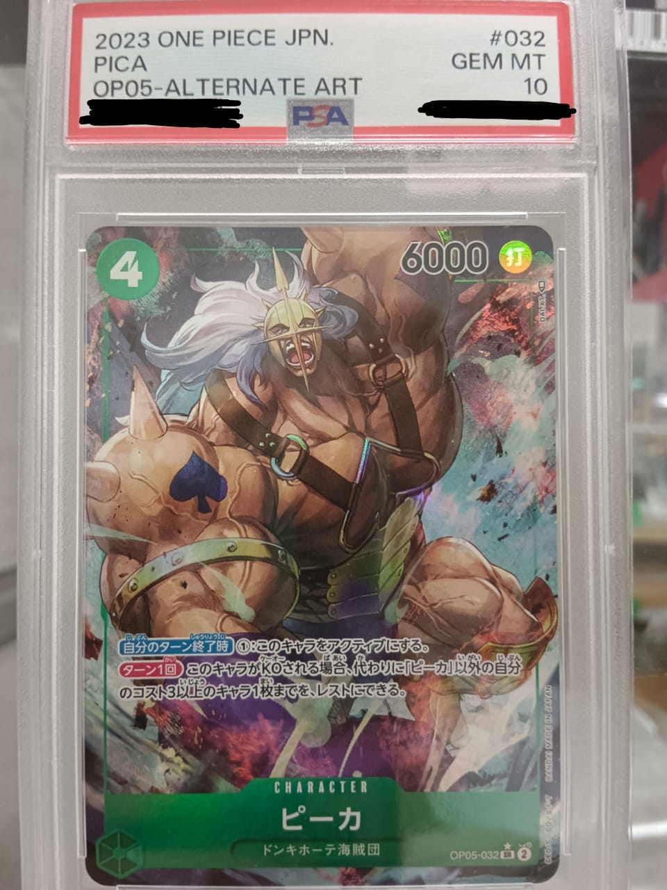 One Piece TCG Card Game - Op05-032 (SR) Pica (AA) (PSA 10)