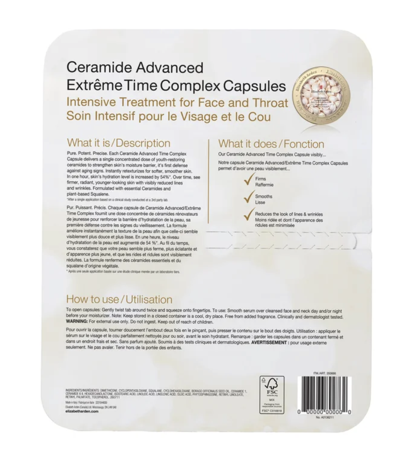  Elizabeth Arden 高效抗皺修護精華膠囊