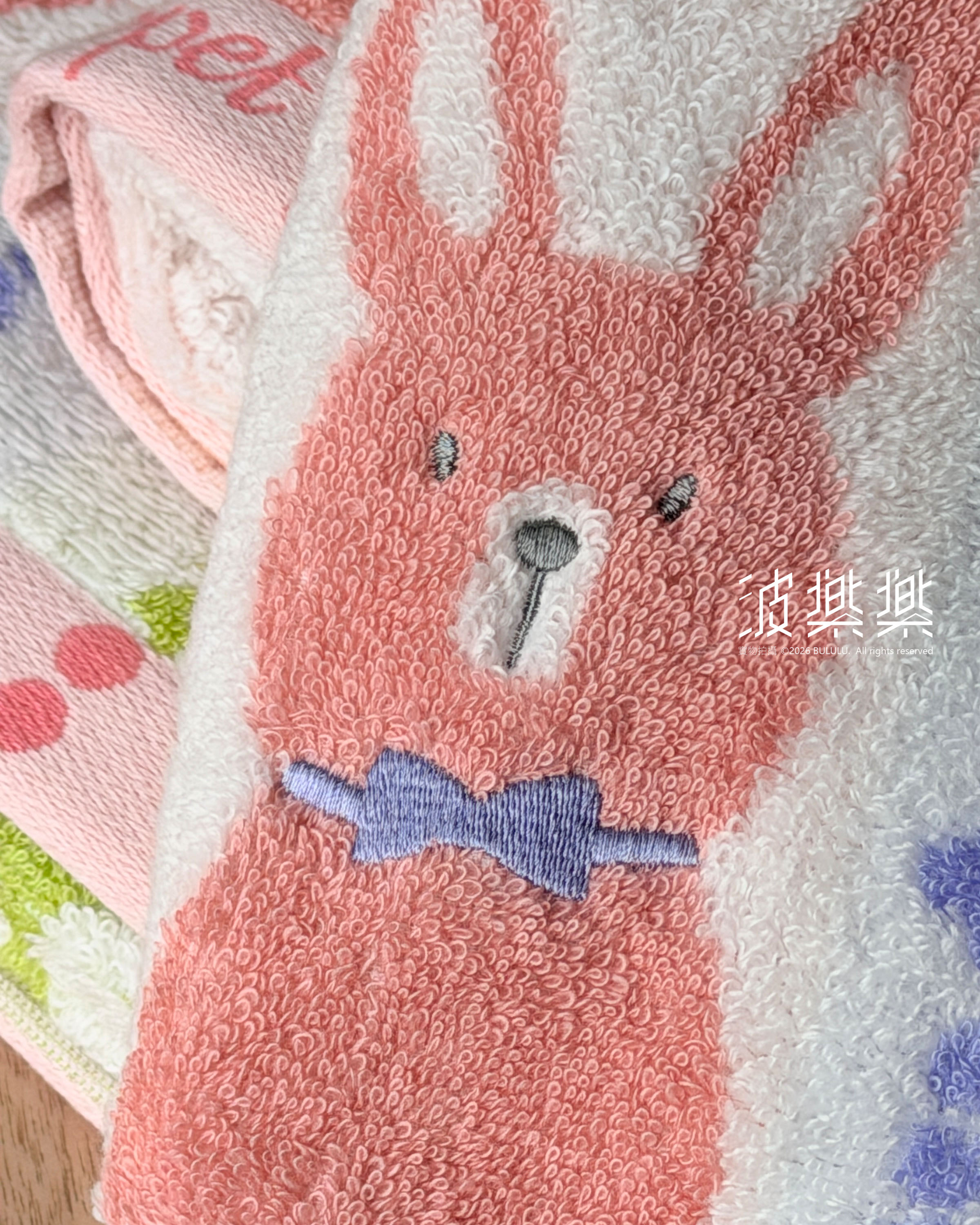 \ ℕ𝔼𝕎! / Poppet 動物系列【兔兔】今治毛巾