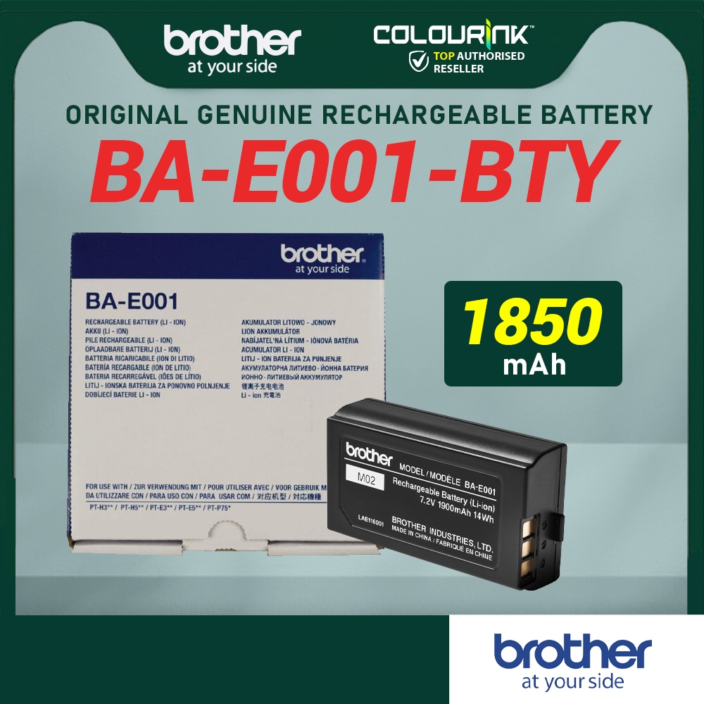 Brother BAE001 E300VP E550VP  PT-E550W RECHARGEABLE LI-ION BATTERY