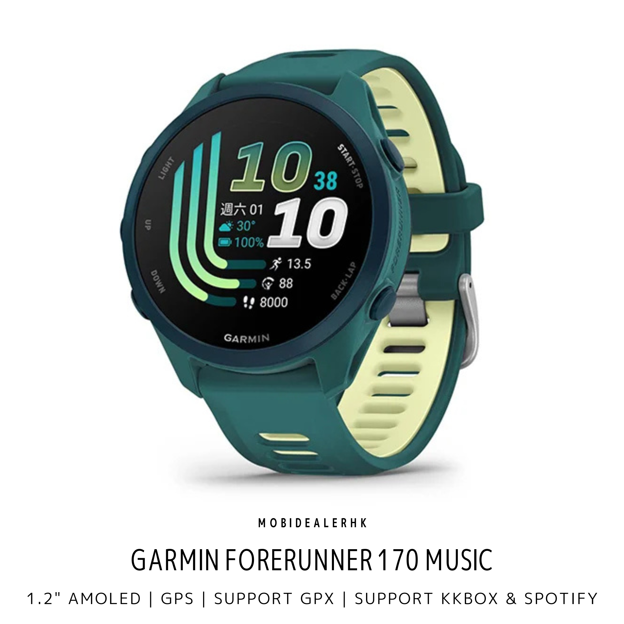 Garmin Forerunner 170 Music | 佳明 Forerunner 170 Music | 智能手錶