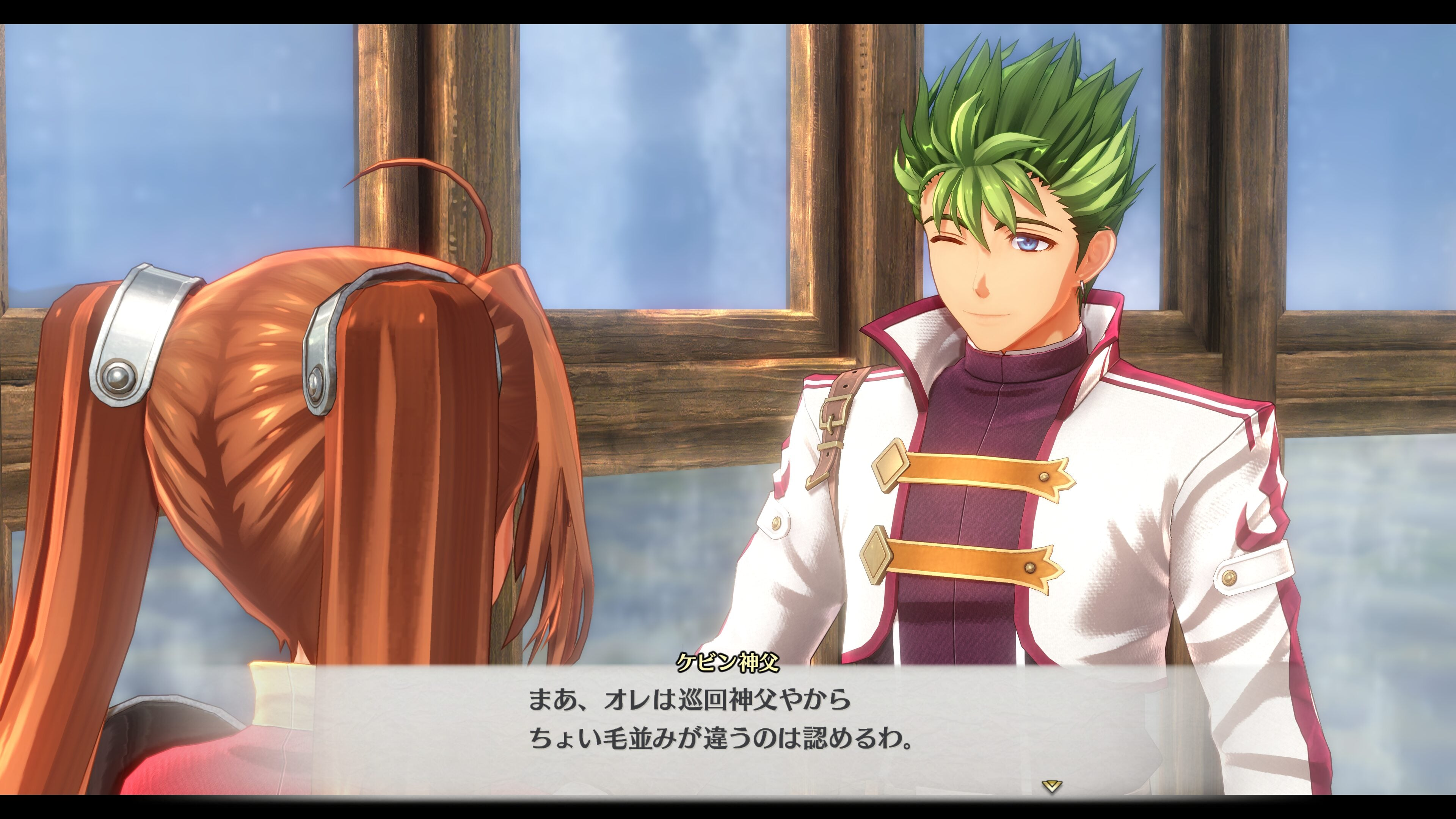 【預售 17/9】PS5 空之軌跡 the 2nd / Trails in the Sky the 2nd 中文  (中文封面) PO0700