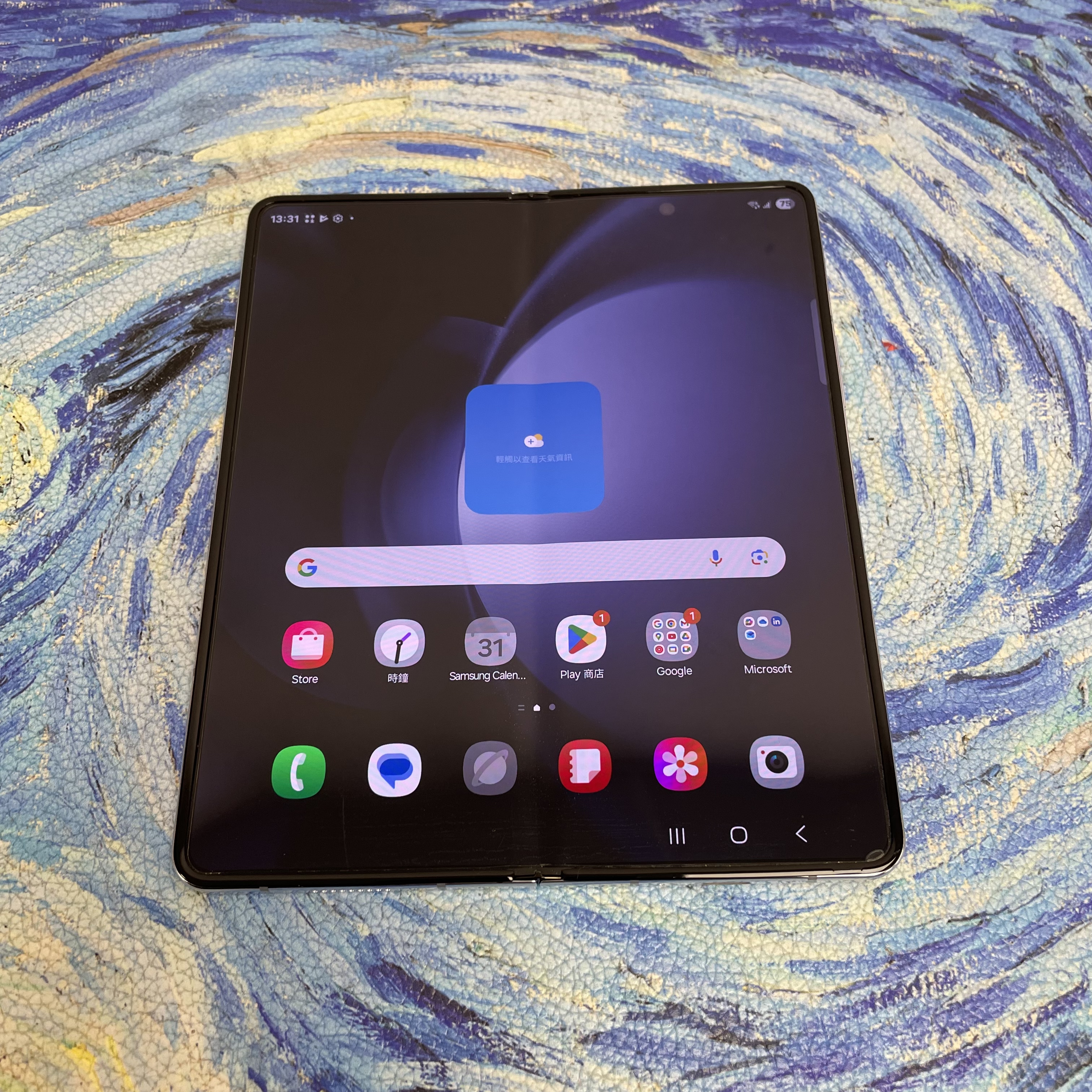 *5795 Galaxy Z Fold 5 完美機 12+1TB 藍色 blue