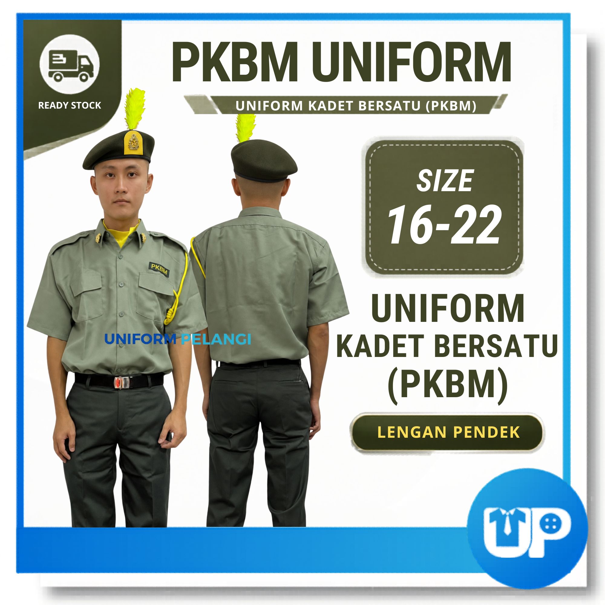 Uniform Kadet Bersatu PKBM Lengan Pendek Kemeja Pakaian Seragam Uniform Kokurikulum