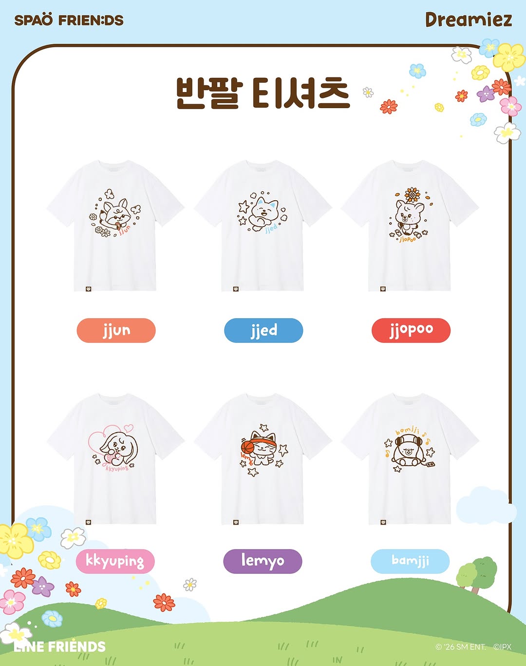 NCT - NCT Dream x SPAO DREAMIEZ Collection