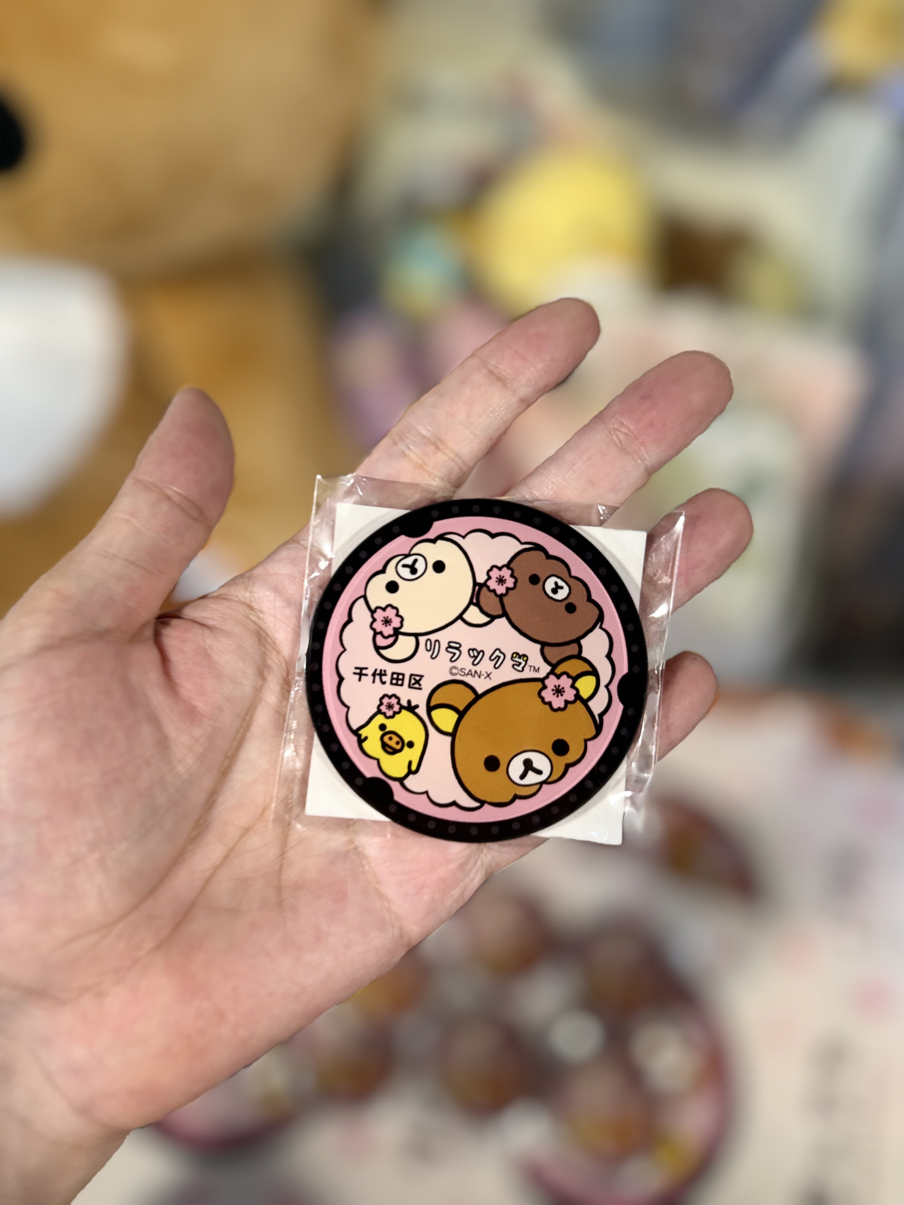 《現貨》全新千代田區觀光協會限定磁石