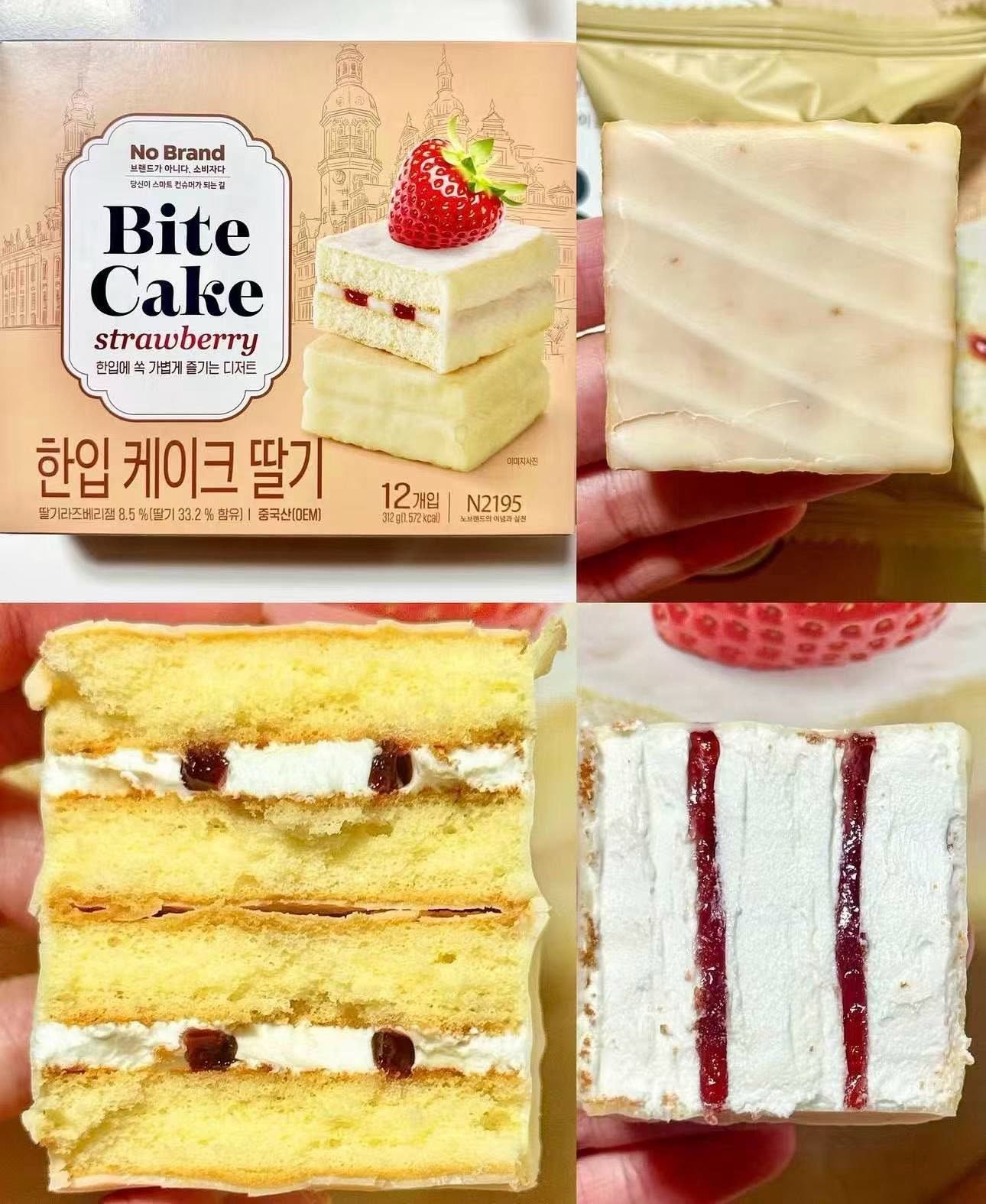 韓國🇰🇷 No Brand 草莓奶油蛋糕點心🍓 (一盒12入)