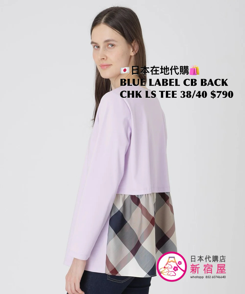 BLUE LABEL CB BACK CHECK LS T-SHIRT