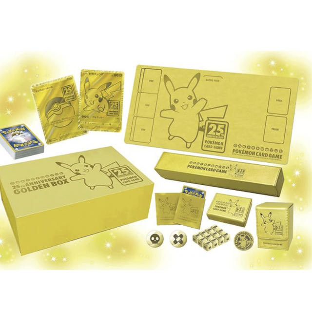 25th Anniversary Collection Golden Box Supply Set - Japanese