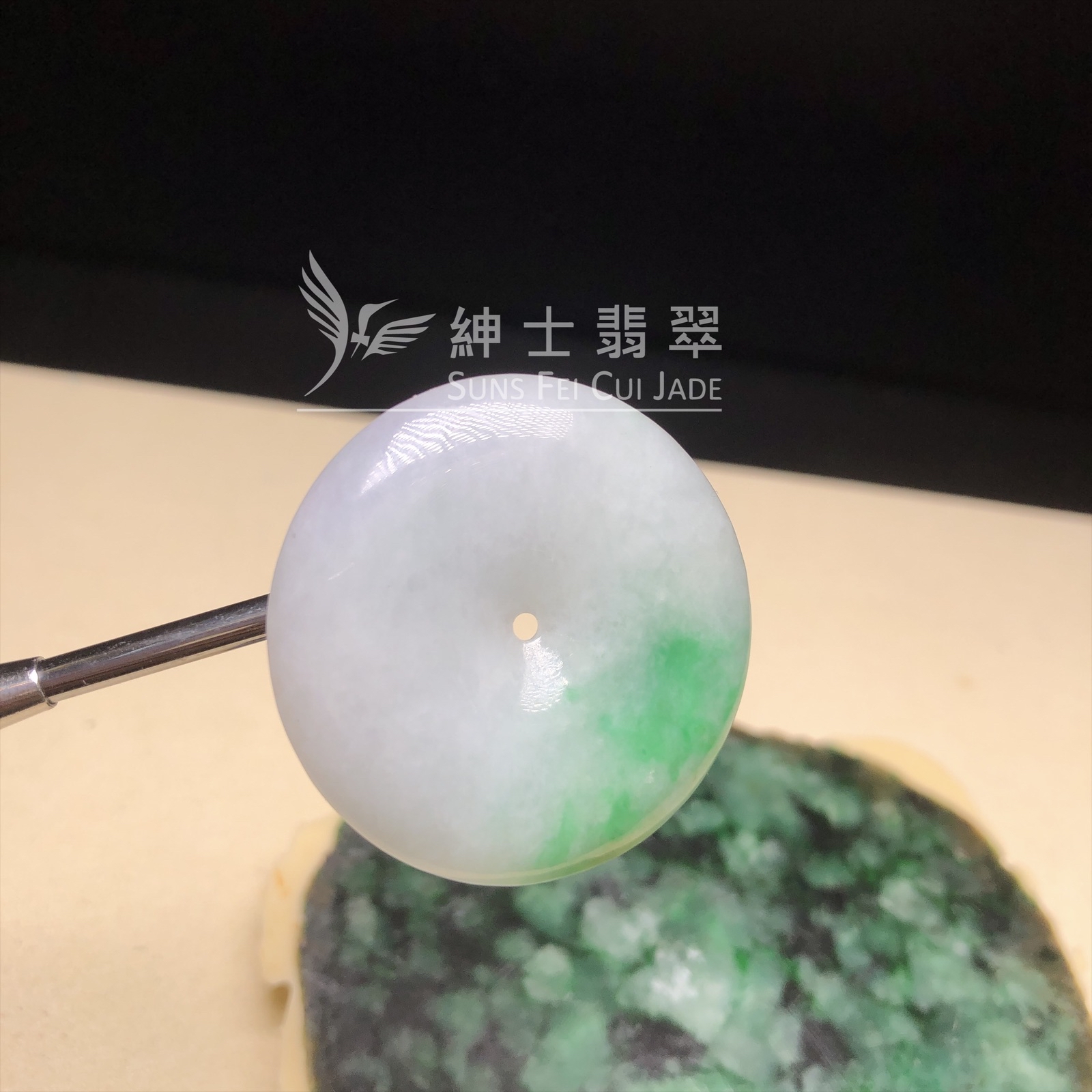 飄翠平安扣  B08564