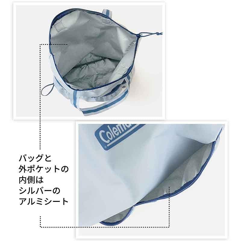 In Red 2026年 5月号 増刊  4912017640567