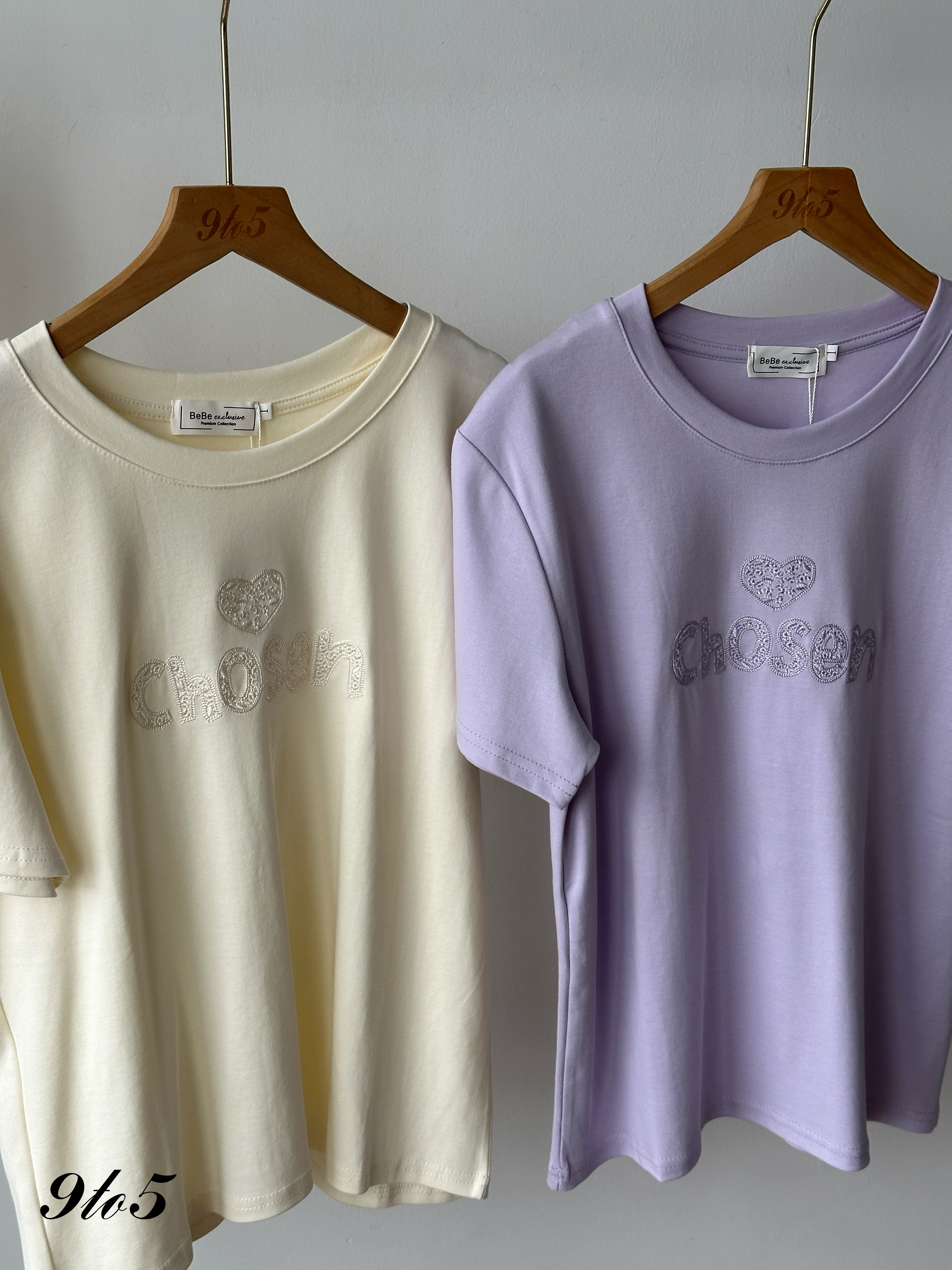 T4391 Embroidery Wording Tee - 4 Colors 