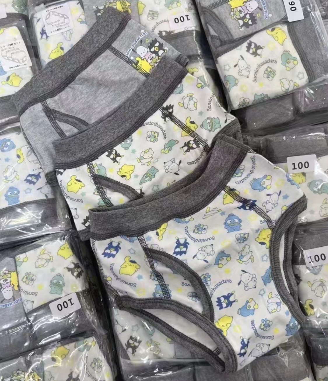 Sanrio 男童內褲（一包三條）