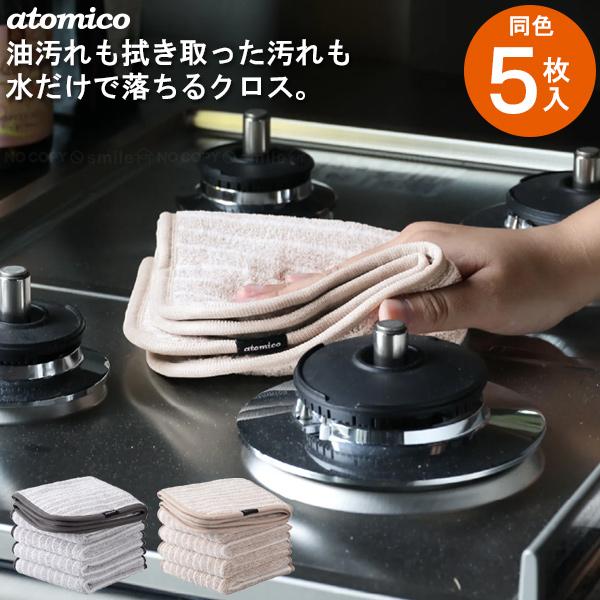 🔥🔥【日本直送 《CB JAPAN》水性油污清潔布（5枚入】