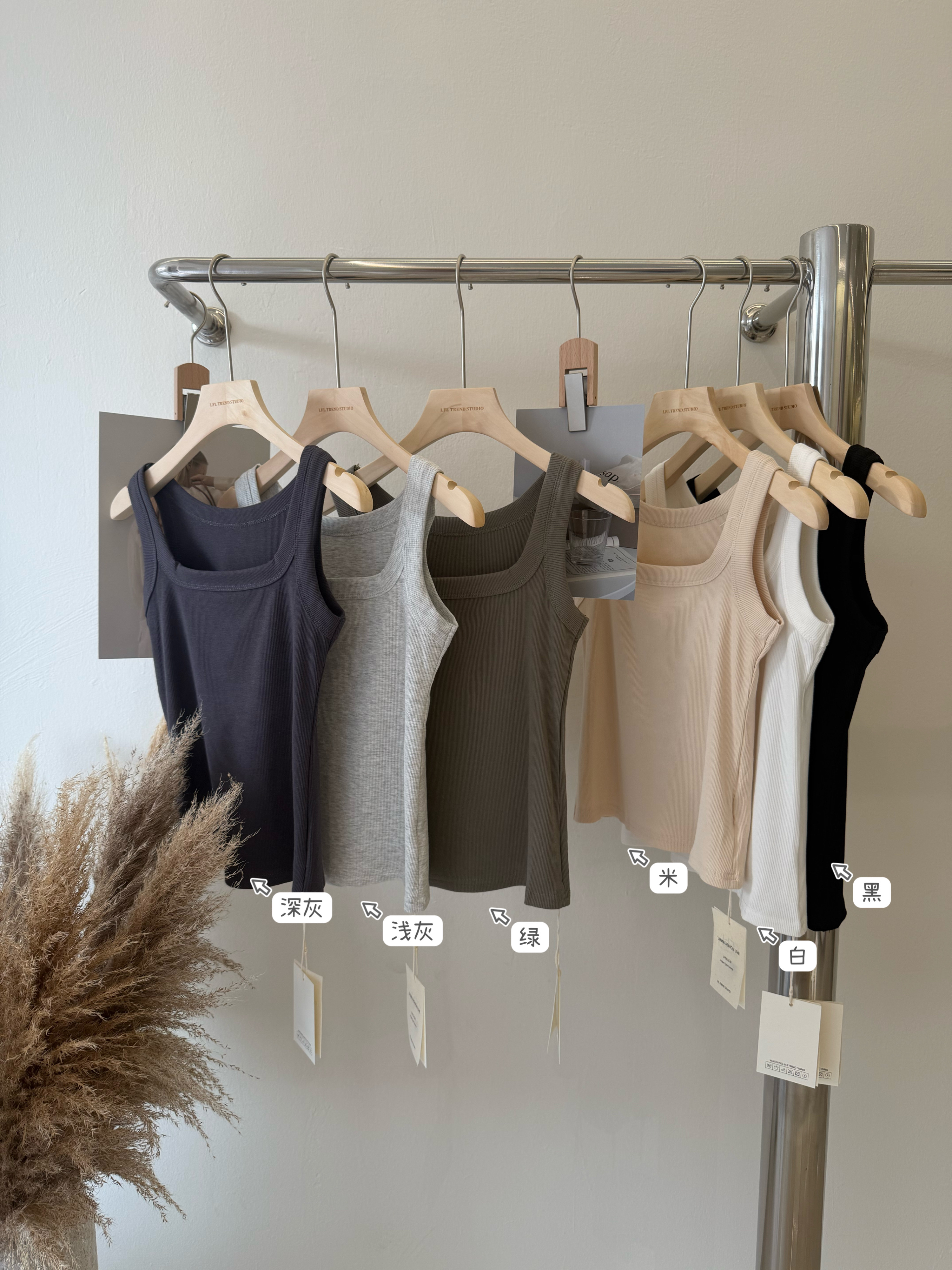 6588 爆款百搭针织背心