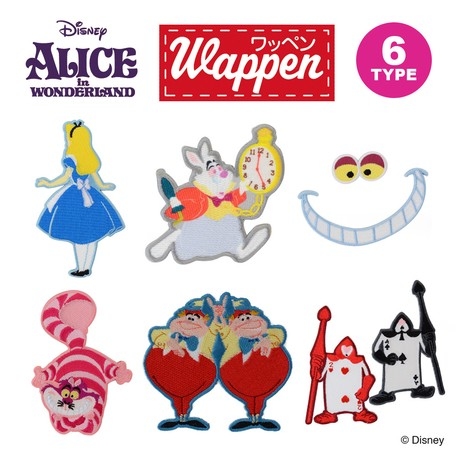 [現貨] [日本直送] 愛麗絲孖人 {鏽花熨貼 TF144540}