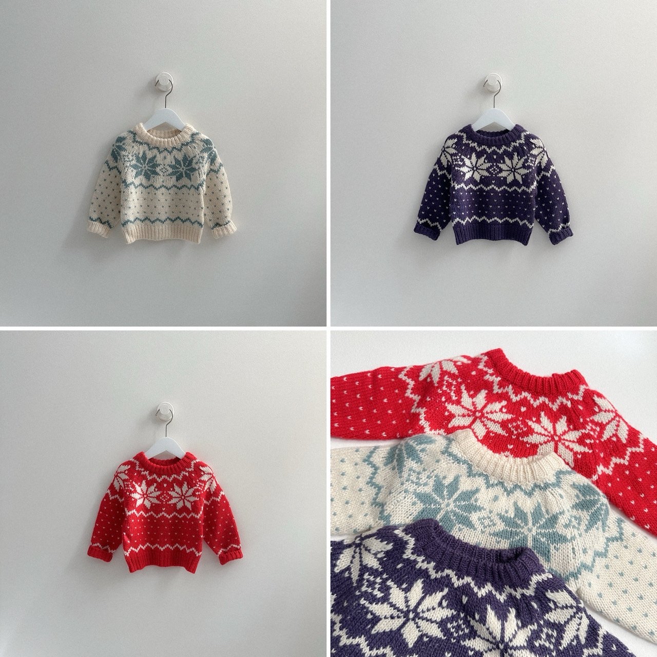 Digreen | Cowichan Knit