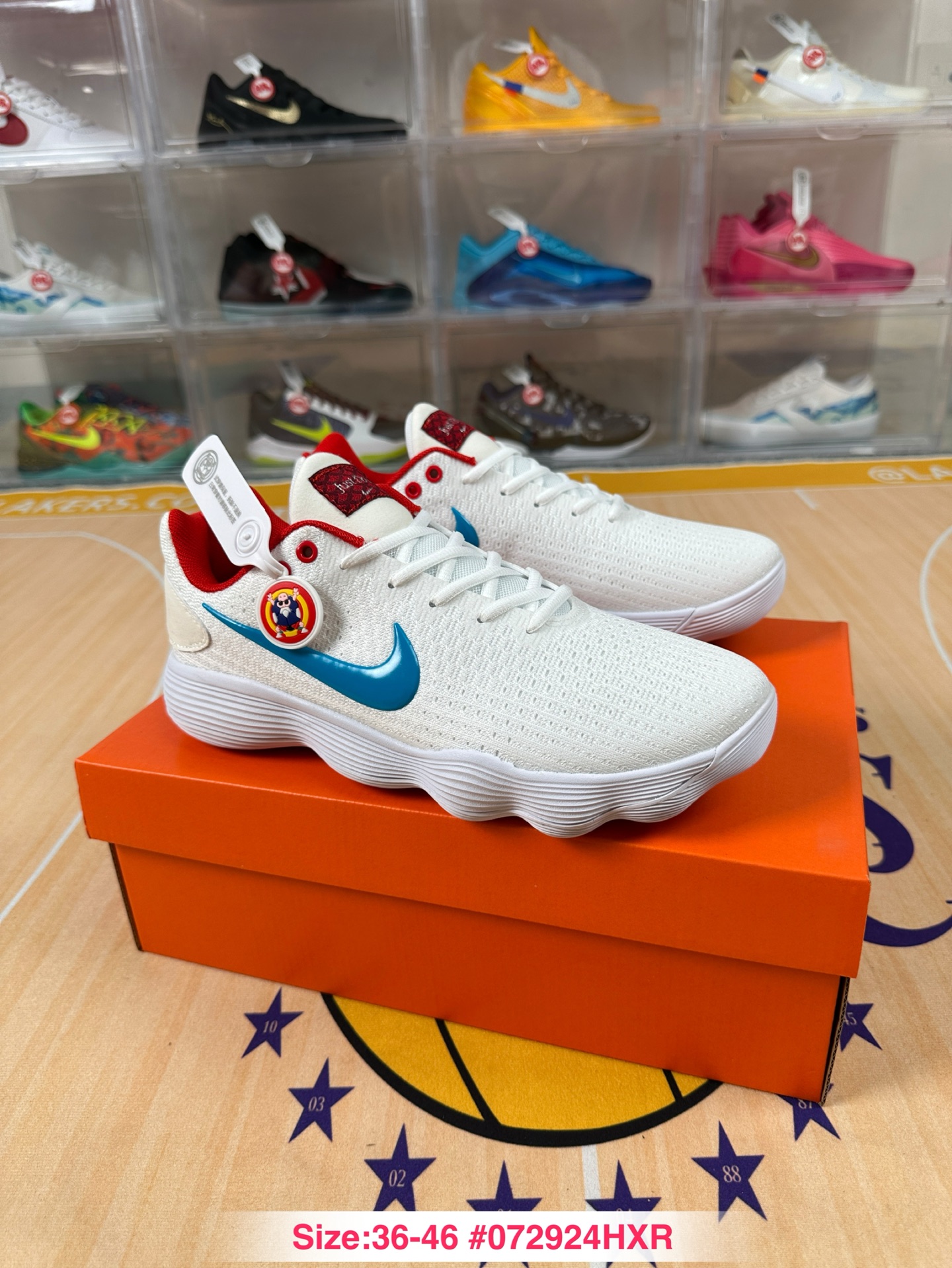 Nike Hyperdunk 2017 Low EP HF0733-131