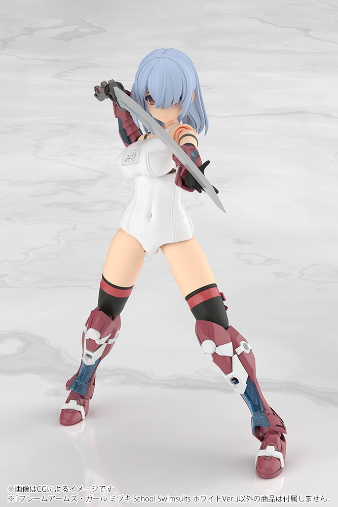 (預訂訂金 $100) (總價 $253) 壽屋 Kotobukiya FRAME ARMS GIRL 美月 Mizuki School Swimsuits White Ver. 模型 (KO08633) (行版)