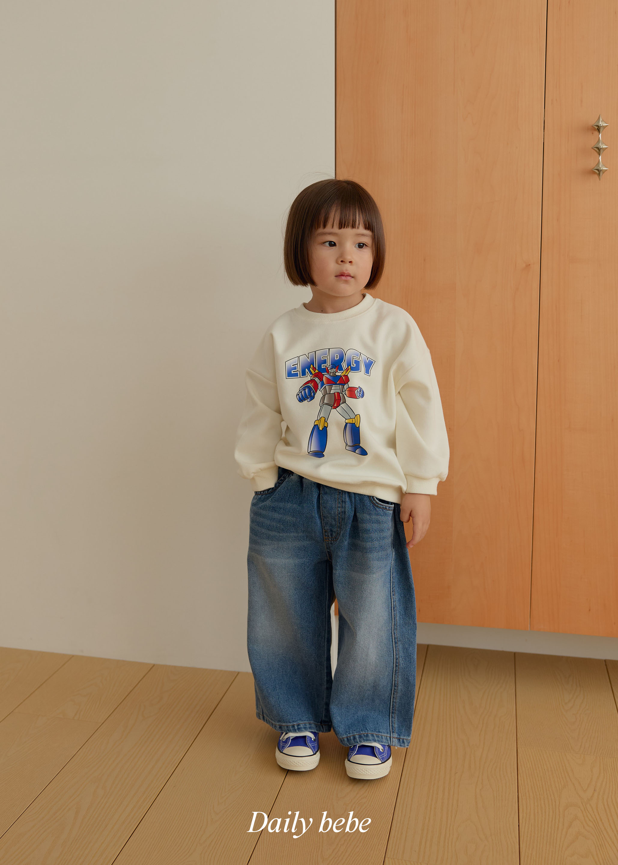 Dailybebe | Robot Sweatshirt