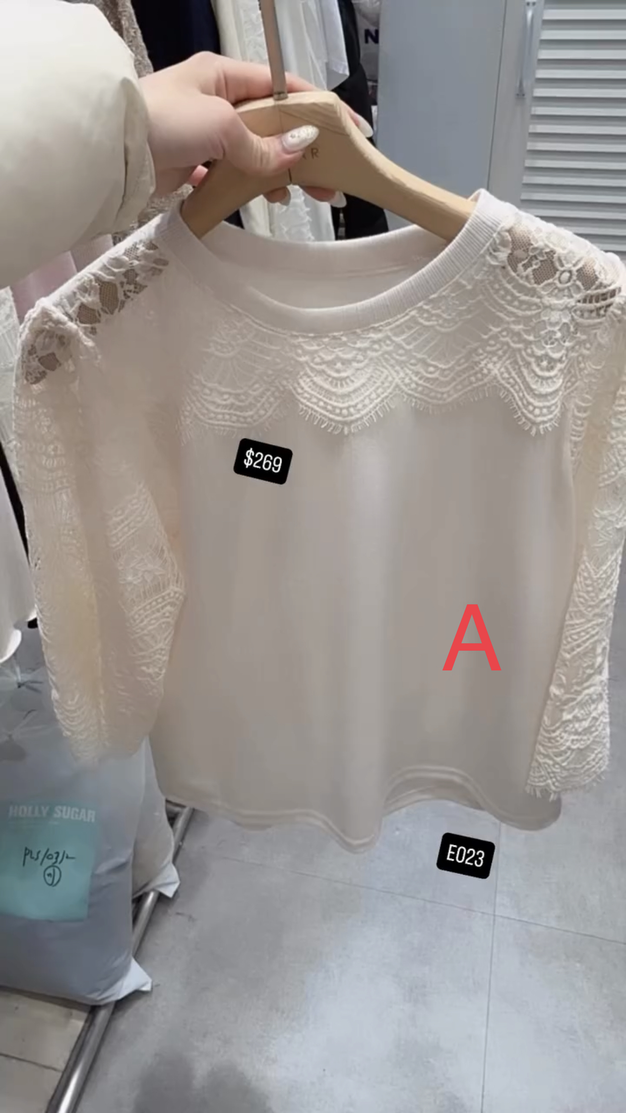 🇰🇷🇰🇷韓國連線 23/1🔥🔥9887#E023