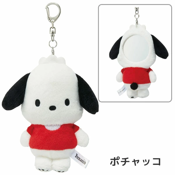 日本 Skater Sanrio 角色 毛絨鏡 吊飾