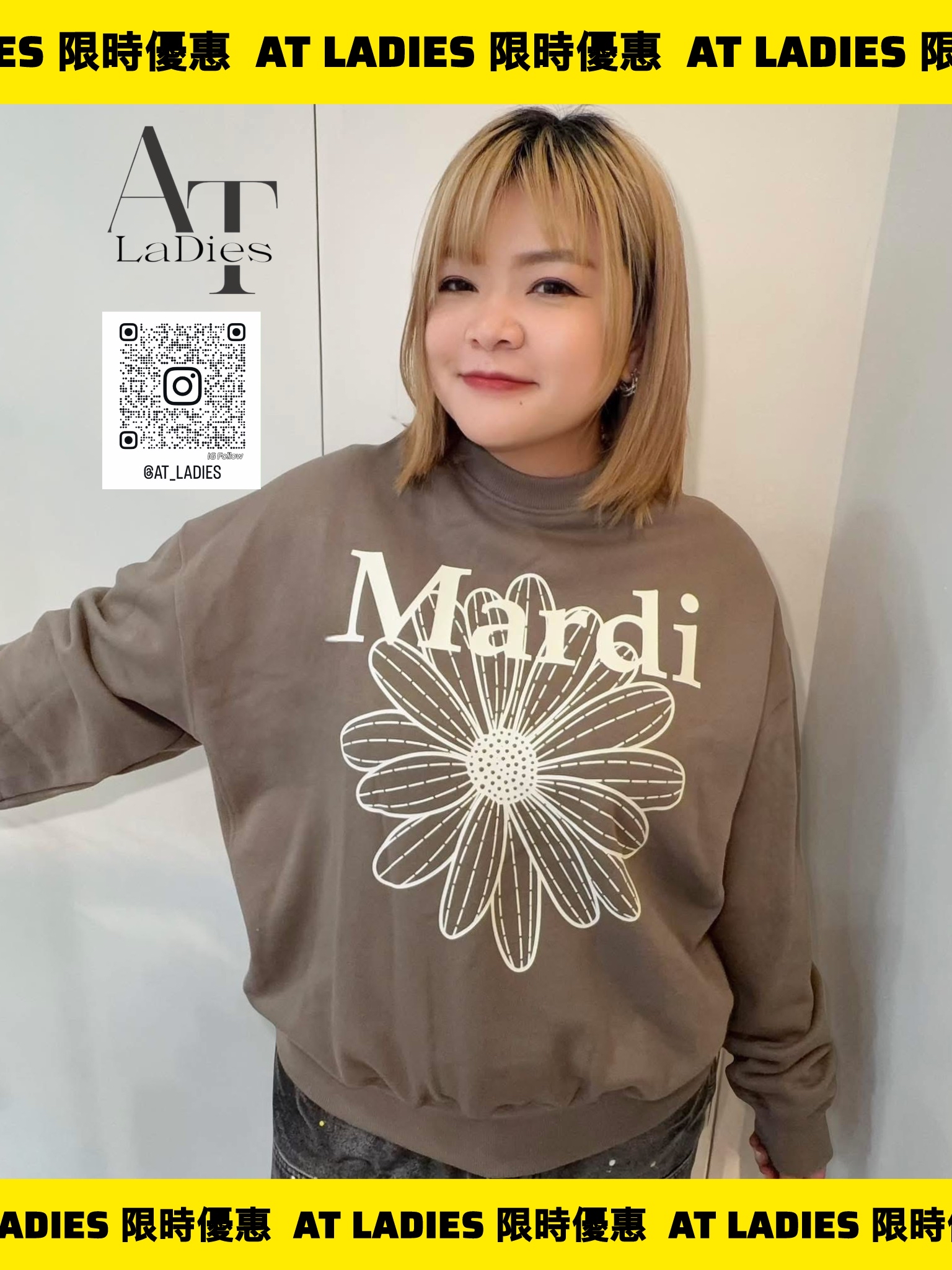 Mardi Mercredi 小雛菊啡色圍衣