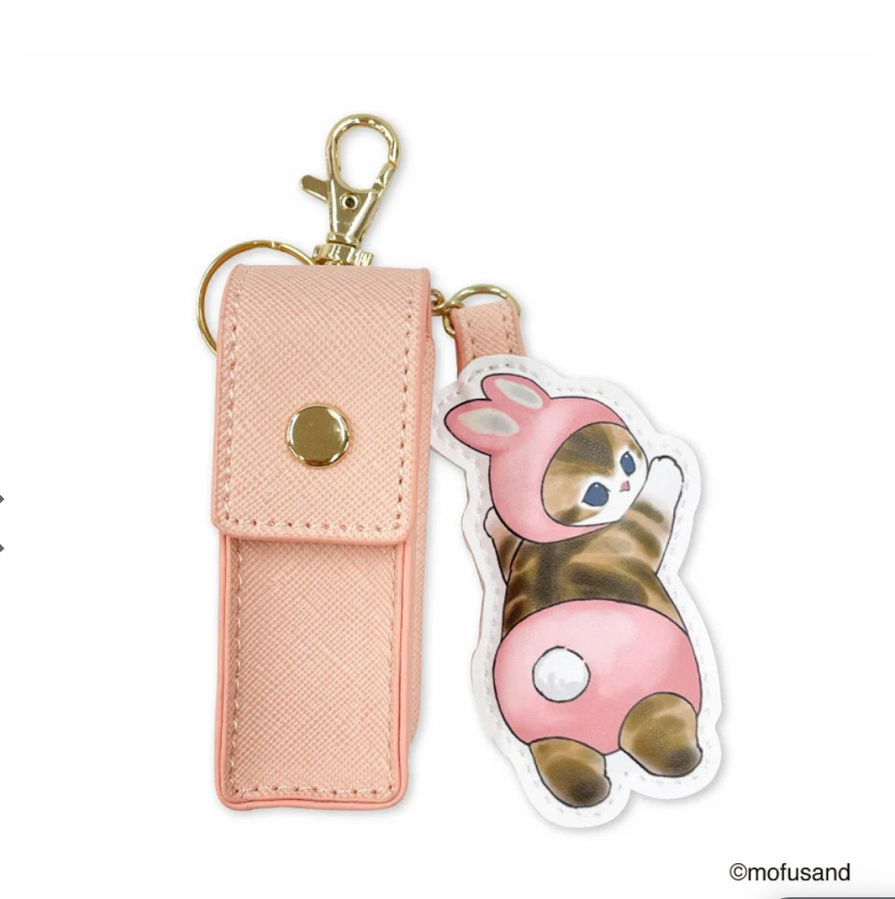 日本Mofusand 皮製唇膏套