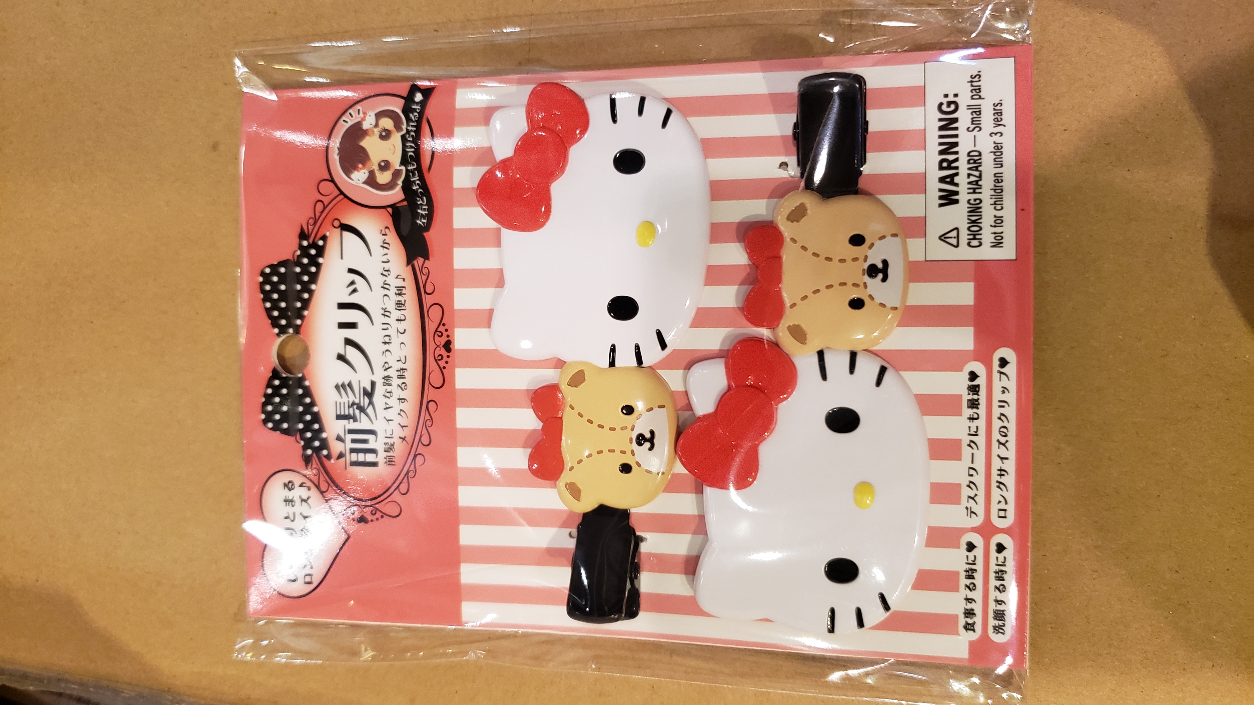 Sanio Hello kitty 髮夾