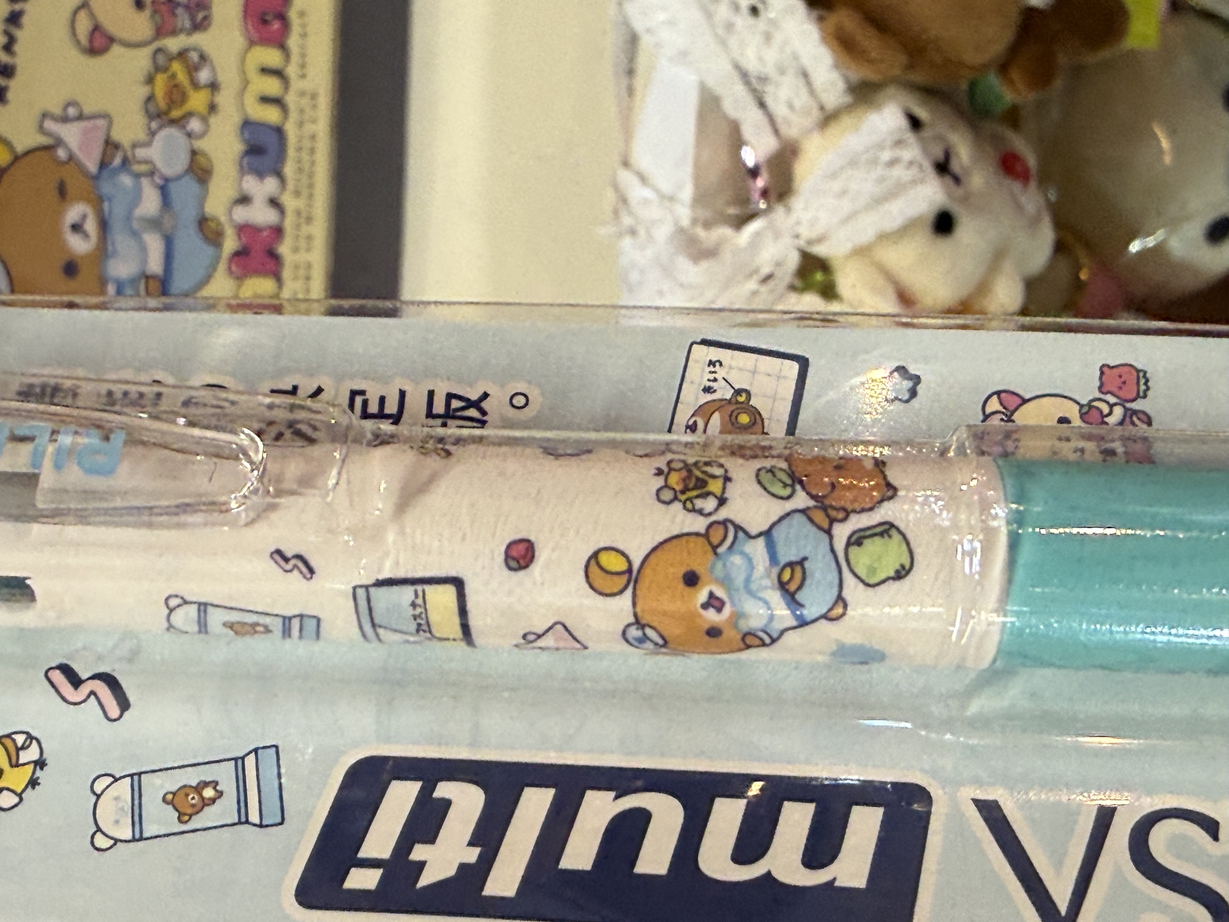《現貨》全新rilakkuma 實驗室系列4色筆加鉛芯筆