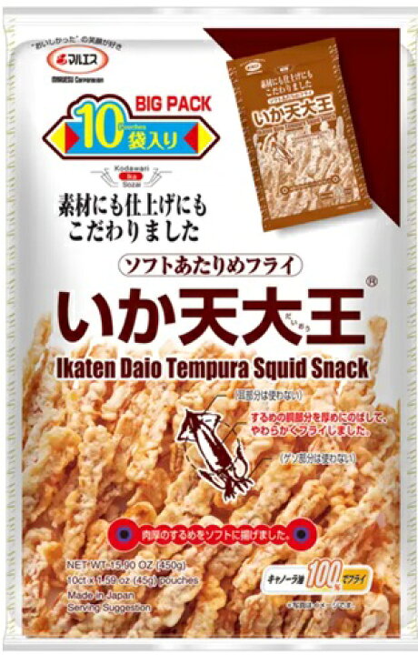 日本Costco 限時特價優惠中Maruesu 鱿魚天大王炸鱿魚干 410g