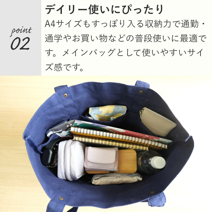 日本直送~新款Moz袋