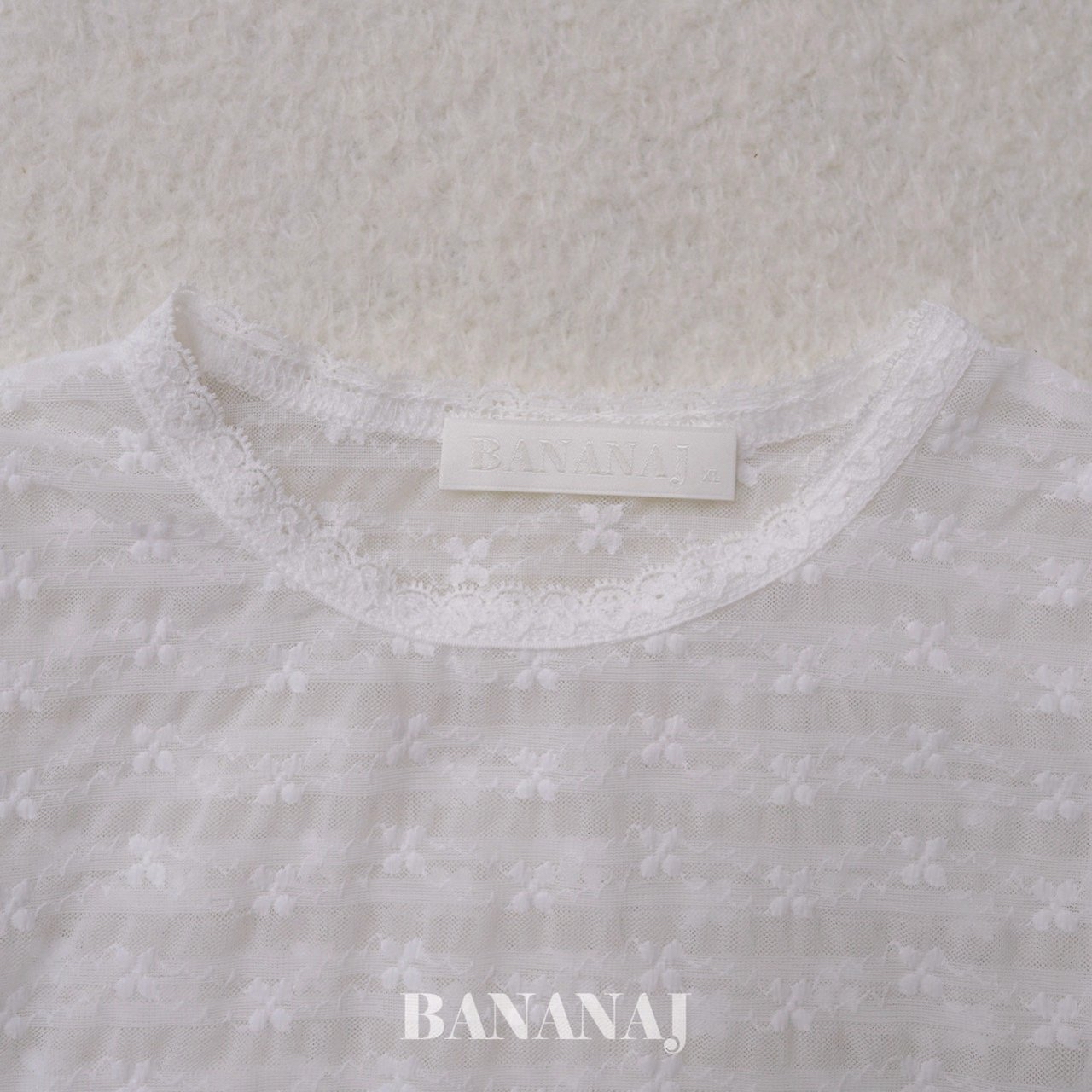 Bananaj | Rhythm Flower Race Tea