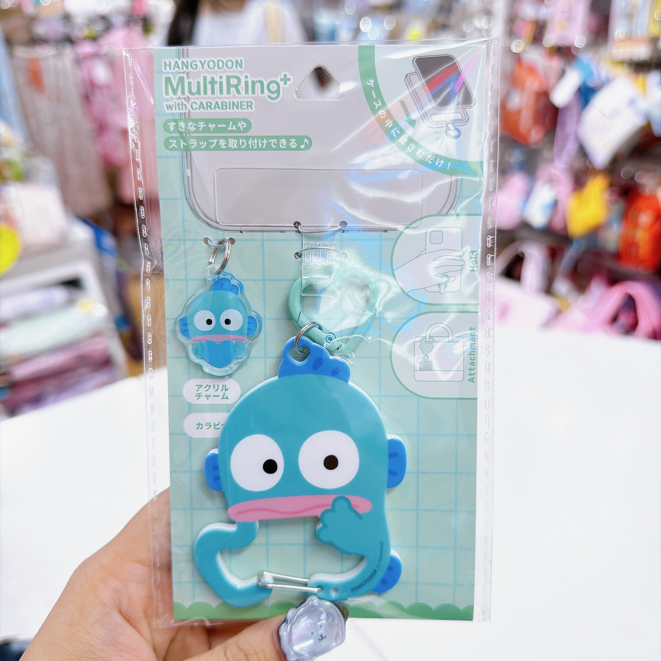 日本直送Sanrio 新款multiring