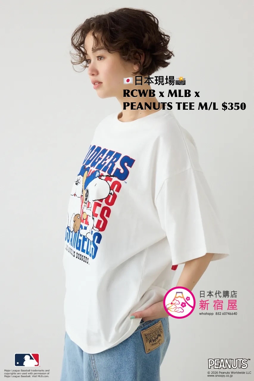 RODEO CROWNS WIDE BOWL x MLB x PEANUTS T-SHIRT 