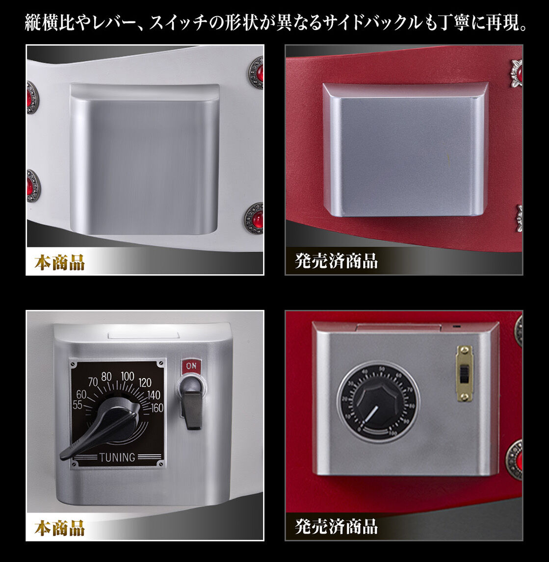 (預訂訂金 $1500) (總價 $3069) (魂限) Bandai CSM 幪面超人1號 颱風變身腰帶 (行版) Complete Selection Modification Henshin Belt Typhoon Masked Rider 1 Edition