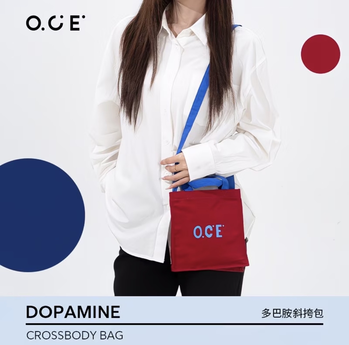 Dopamine Crossbody Bag