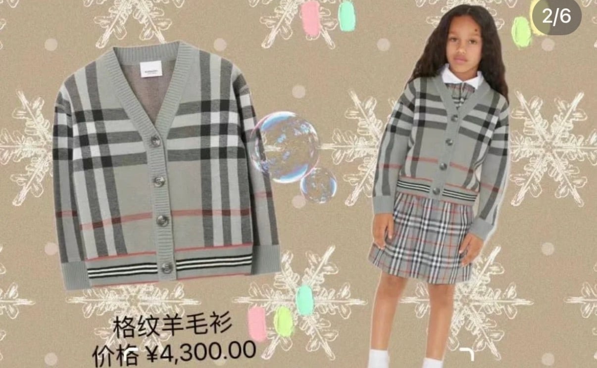 Burberry kids 經典灰色大格冷外套